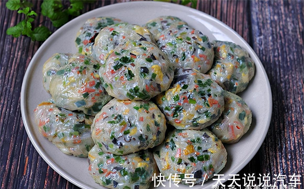 深秋，包子饺子都不如此物，蒸一蒸10分钟上桌，清爽低脂，特香！