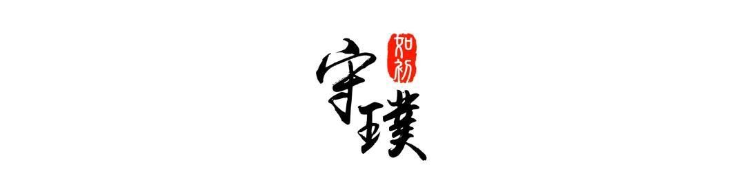 人们常说的“喝花酒”是怎么来的？