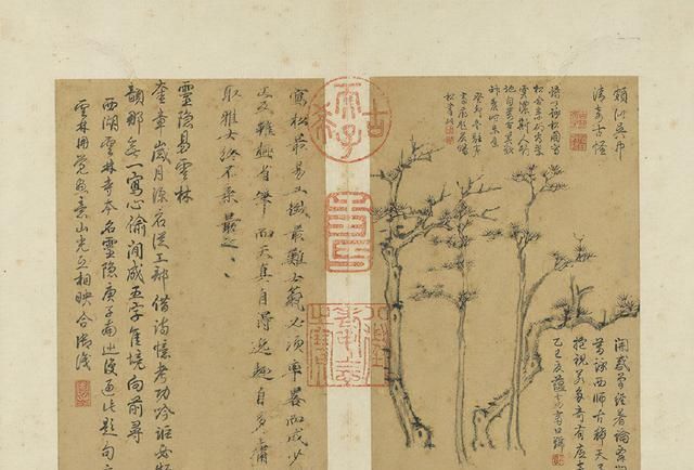 珍藏&700年前的一张古画谱,被乾隆独自珍藏,寥寥几笔却甚为可贵