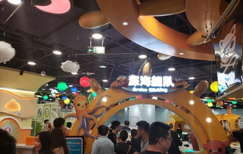 vr|电玩动漫城淘气堡大型电玩城游乐园设备一般有哪些?