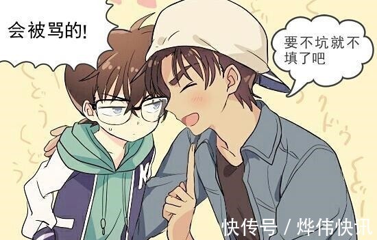 青山|名柯连载至今的秘籍,你以为是柯南的功劳实际上跟他关系不大