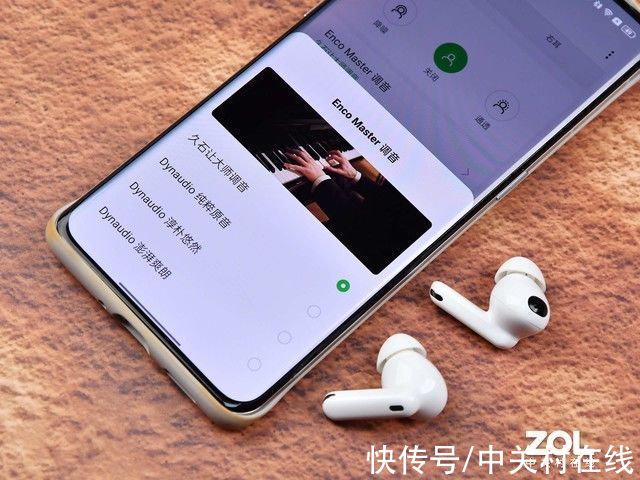 oppo|OPPO Enco X2评测：录音室级的原音重现