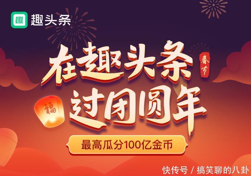 提醒!年关将近,此8类年货该囤了,存得住年味足,能吃到元宵节