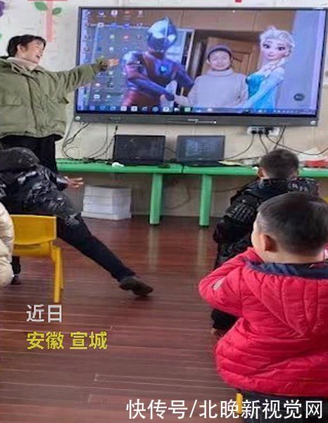 爱莎|幼儿园老师PS和爱莎“合影”引小朋友羡慕，孩子惊讶地问：怎么认识的？