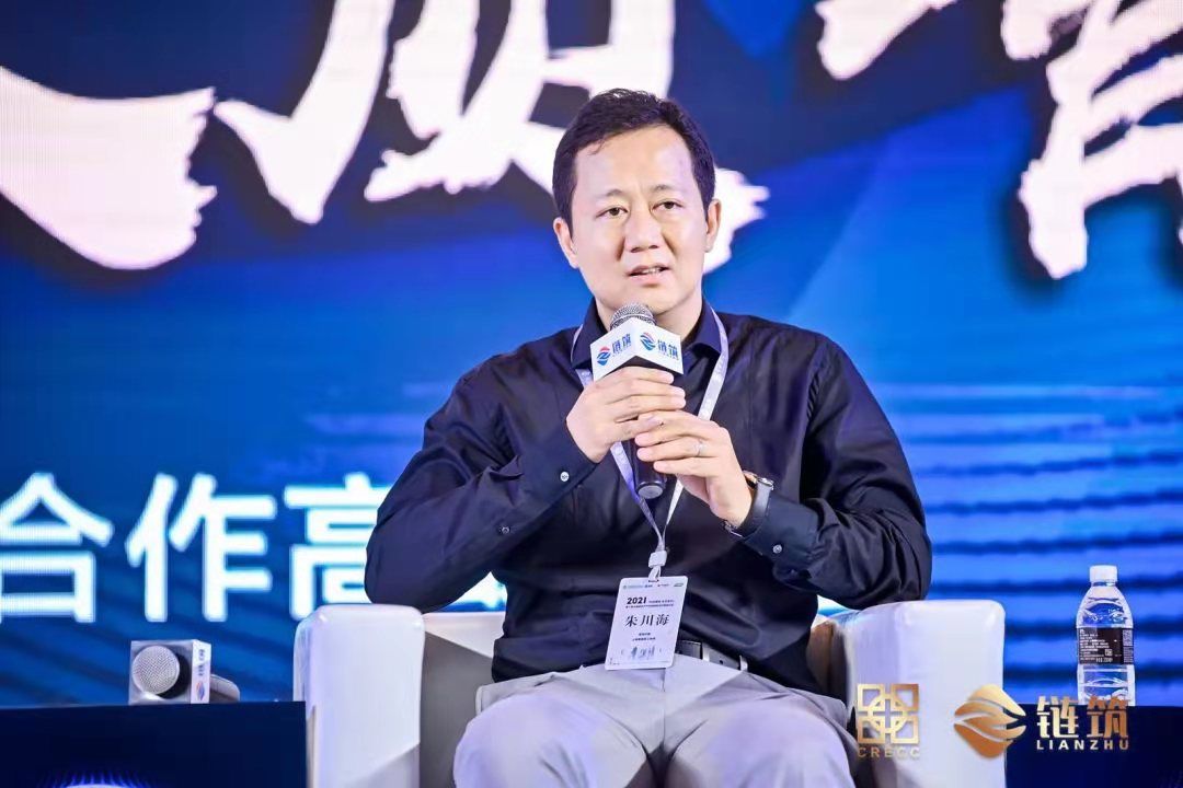 探索|链筑：百强房企齐聚上海，探索科技赋能·质效提升未来之路！