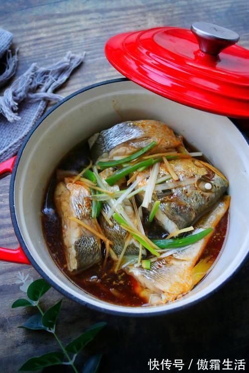 过年吃鱼年年有余,无水焗黄花鱼,学会了给家人露一手吧