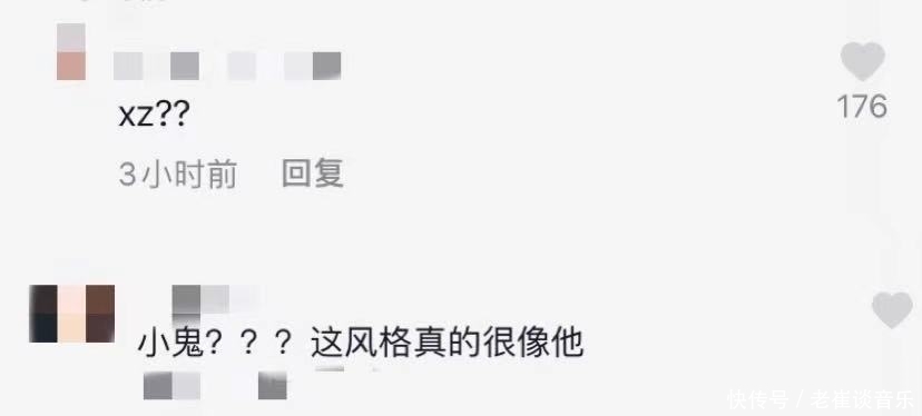 B站最新资讯-快科技--科技改变未来