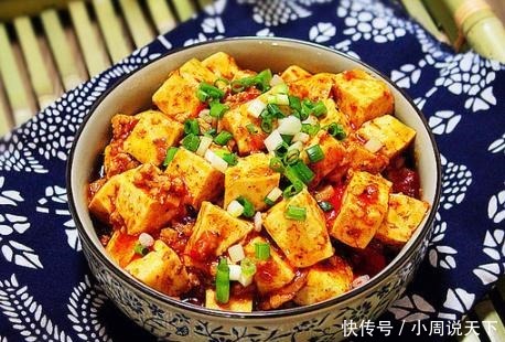 麻婆豆腐简易做法,别只会焯水,牢记2个妙招,豆腐嫩滑入味不碎
