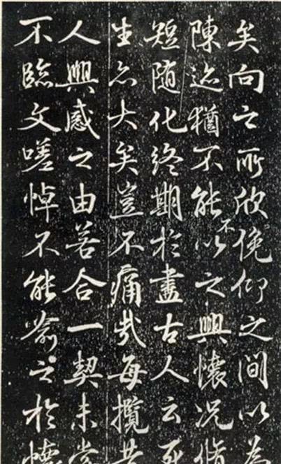 兰亭集序|三位皇帝临《兰亭序》,谁写的好?