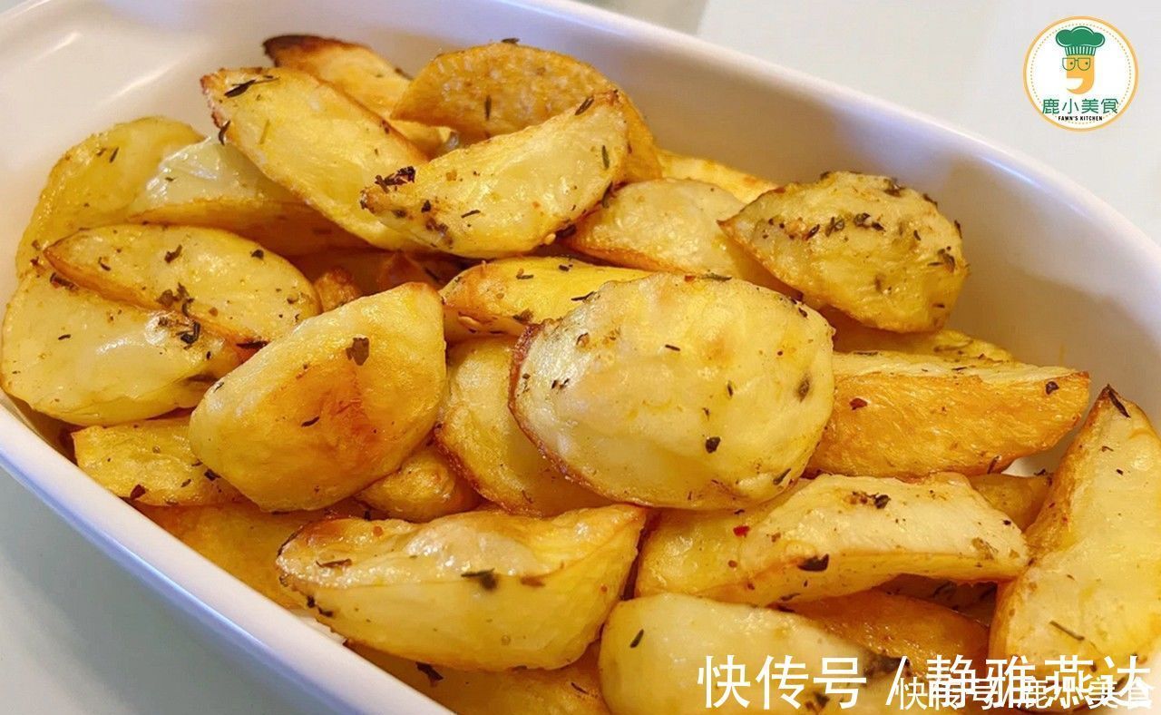 无需厨艺经验和技巧，教你做“椒酥薯角”，椒麻软糯，薯香十足