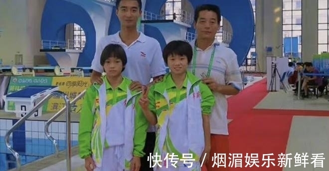 解放|要“解放了”!全红婵推迟回家、抓娃娃,全运会能否再破纪录?