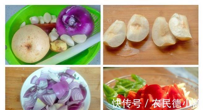 梨子|秋冬温补要多吃鱼,比猪肉营养,补脑还不上火,完全吃不出鱼腥味