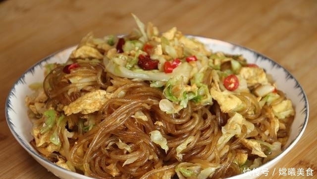 爽滑|粉条最好吃的做法,我家隔三差五做一次,劲道爽滑,上桌就扫光