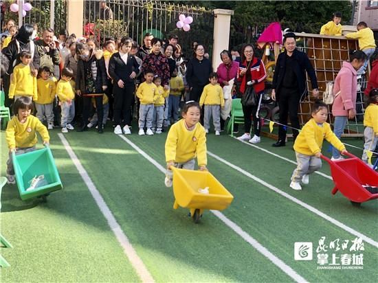 孩子|七彩手摇花、圈圈乐、沙锤操……萌娃玩转亲子游戏