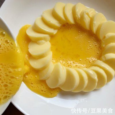 #百变鲜锋料理#玉子豆腐蒸鸡蛋肉饼