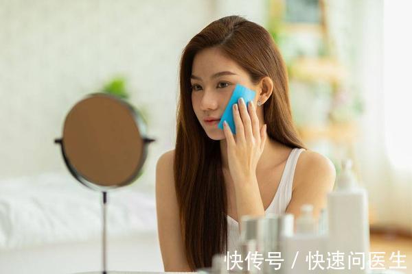 化学物质|女性爱美,美完却不卸妆?长期犯懒4种肌肤问题会接踵而来