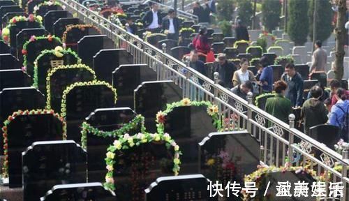 死者@民间墓碑上“故、显、考、妣”,该怎么用?现在的年轻人还知道吗