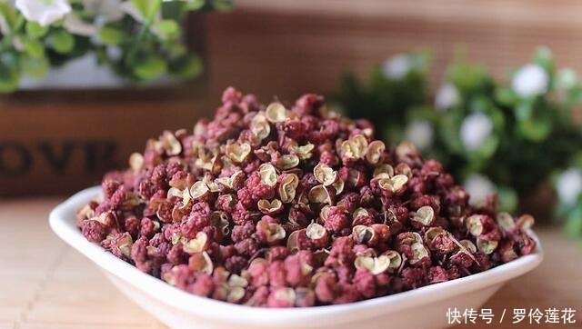 爱情|椒房之宠:品《诗经》《楚辞》,看花椒在古代爱情中的美好意义