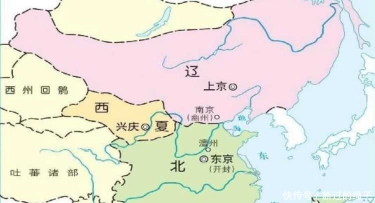 北宋统治者|两宋不思进取放弃幽云、北方,才导致助辽金攻宋