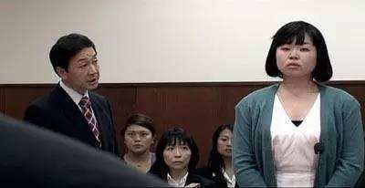 最丑|日本最丑的女杀人犯，却把男人骗得团团转，日本无数女人感到不服