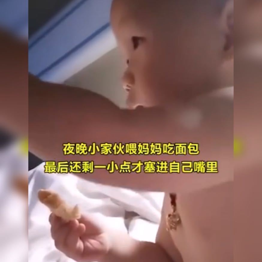 懂事|妈妈生病住院,暖心“尿不湿”陪床获高赞,网友长大一定很孝顺