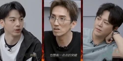 大藝術家|《披荊斬棘》熱狗變聽話，改說唱風格又要學跳舞，林志炫來學一下