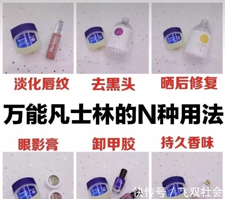 护手霜 逛超市时看到这些护肤好物,建议多买几瓶,虽然不贵,但真心好用