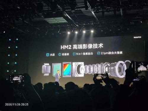 手机|全球首发骁龙750G！红米Note9 Pro发布，1599元起