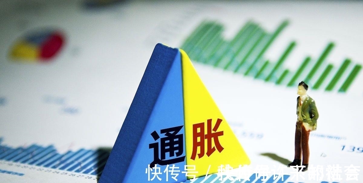 上涨|“通胀”影响下,建筑原材料价格上涨,会不会转嫁到购房者身上?