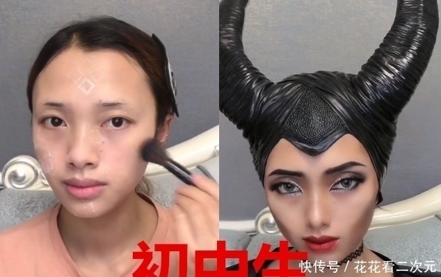全网|全网都在仿妆“仙女教母”,小学生VS高中生,看到大学生:你来搞笑的吗?
