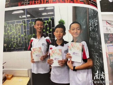 少年|14岁清华少年竟是曹原学弟，母校培养模式首度曝光