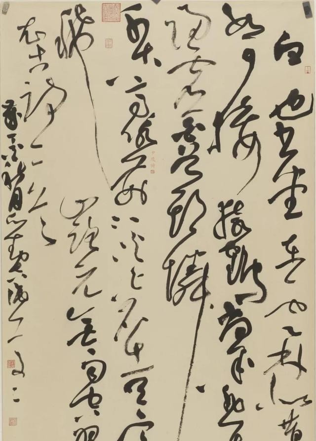 尤若#创作书法作品注意哪些元素获奖50余次的他,有话和你说!