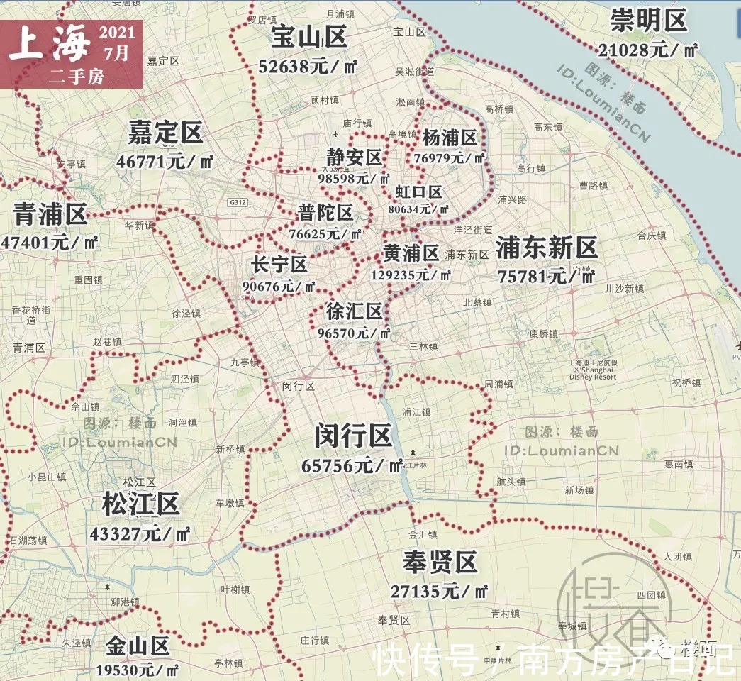 房价|统计热门一线25城市房价图 北上广稳中有涨