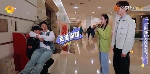 快本|剪辑翻车也分情商？《王牌》只坑嘉宾，《快本》却专坑自己人