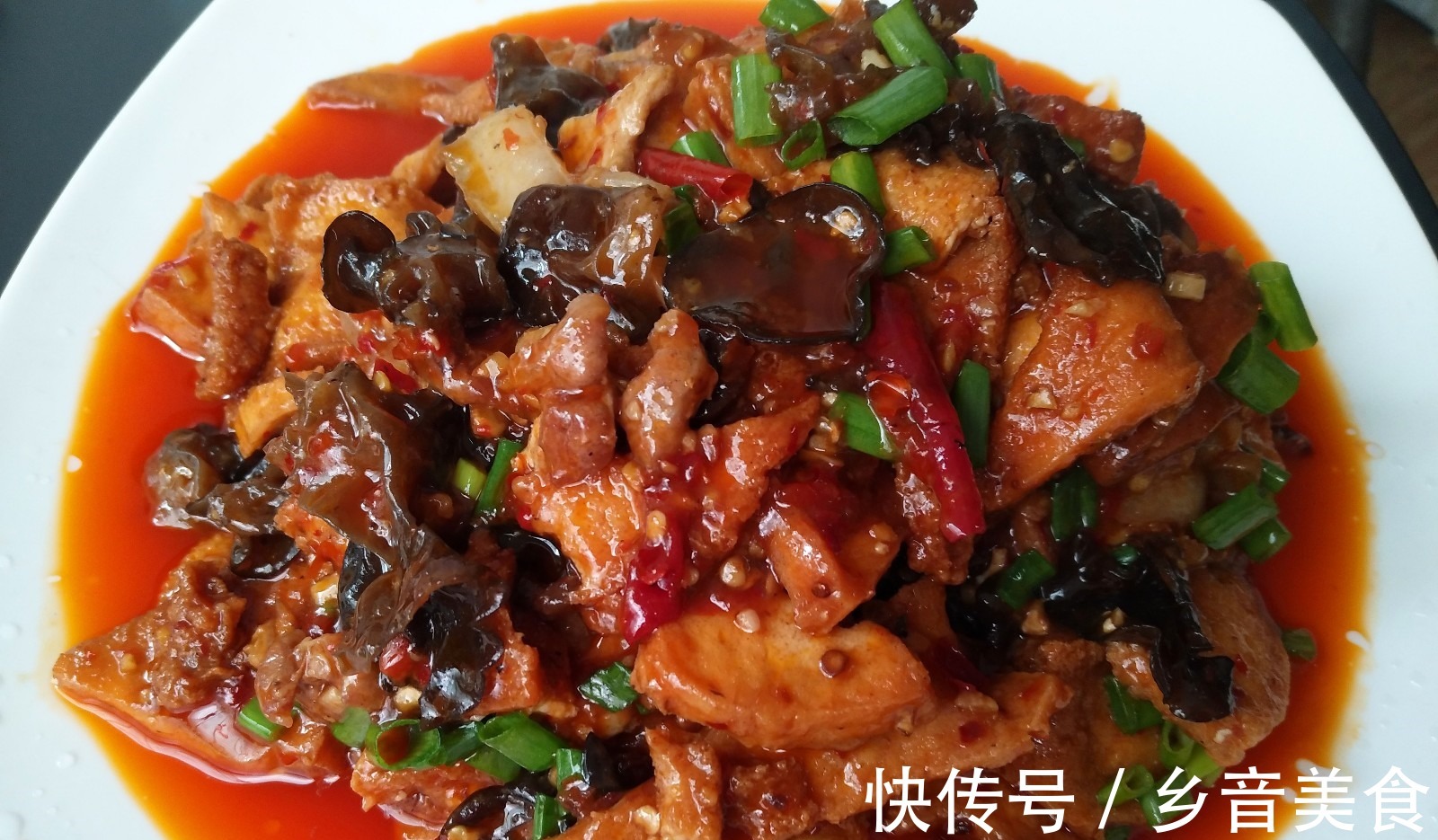 西瓜酱|教你色味俱佳的干锅鲶鱼,解馋过瘾又营养好吃,孩子特喜欢!