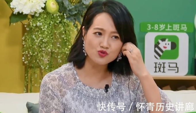 周一围|秦子越五次叫聂远起床均失败,衣服都要搭配好,朱丹都忍不住吐槽