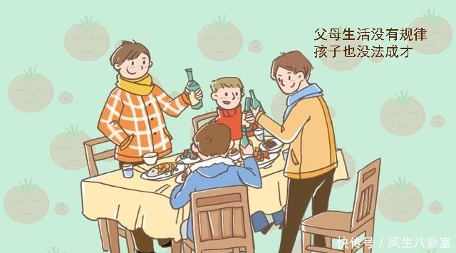 父母|若妈妈在娃面前做这件“小”事,孩子将来很难有出息,别不在意!