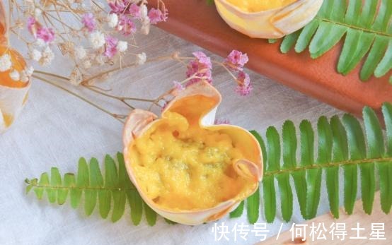 自制改良版的蛋挞,食材丰富,营养全面还好吃!