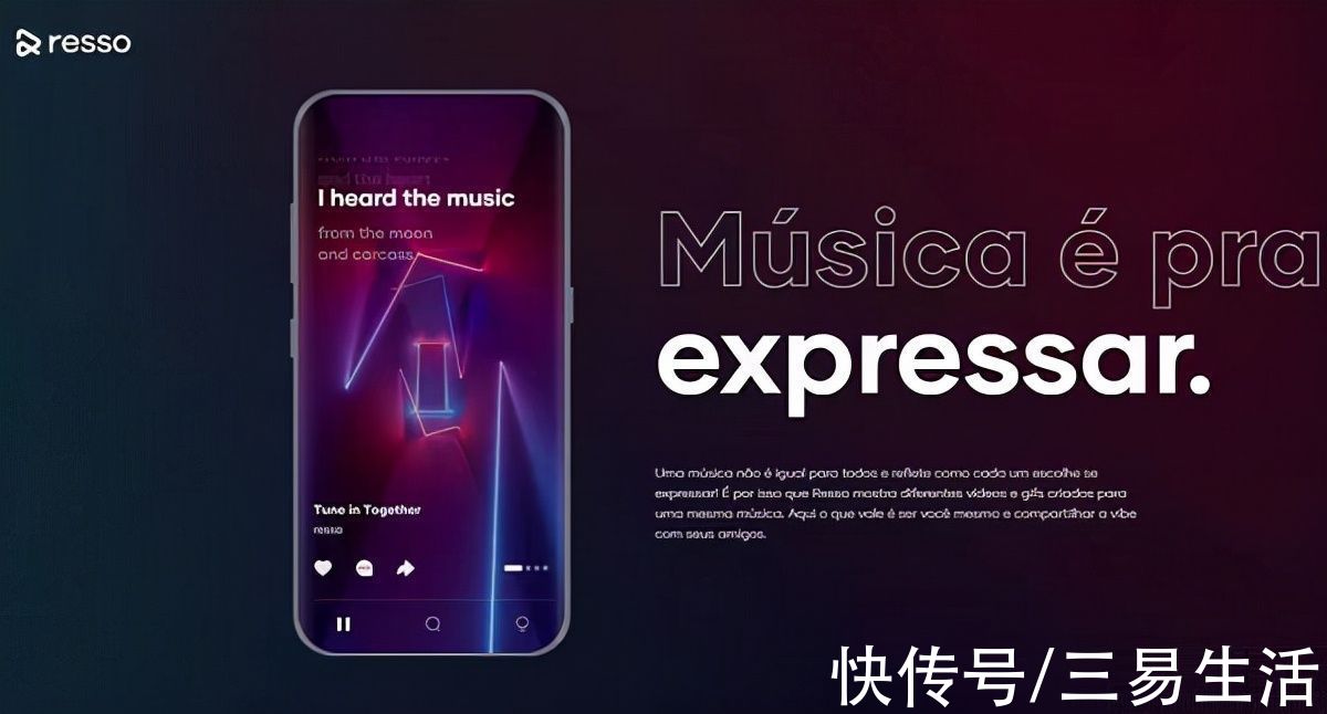 tiktok|Spotify学习TikTok，在线音乐平台为何“不务正业”