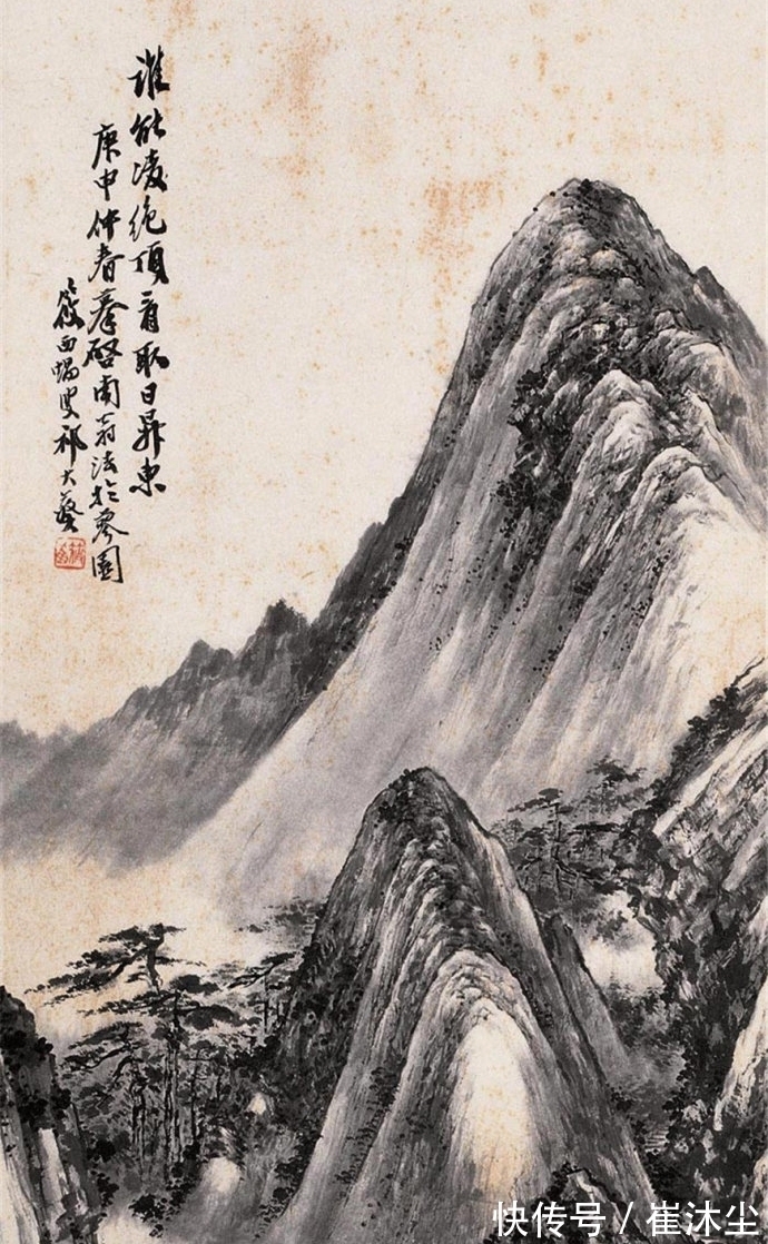 画派|南北相融,学习写生,祁大夔山水画欣赏