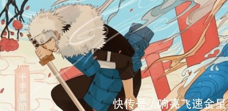 忍术|火影忍者为何飞雷神斩这么厉害却是B级忍术怎样断定忍术等级