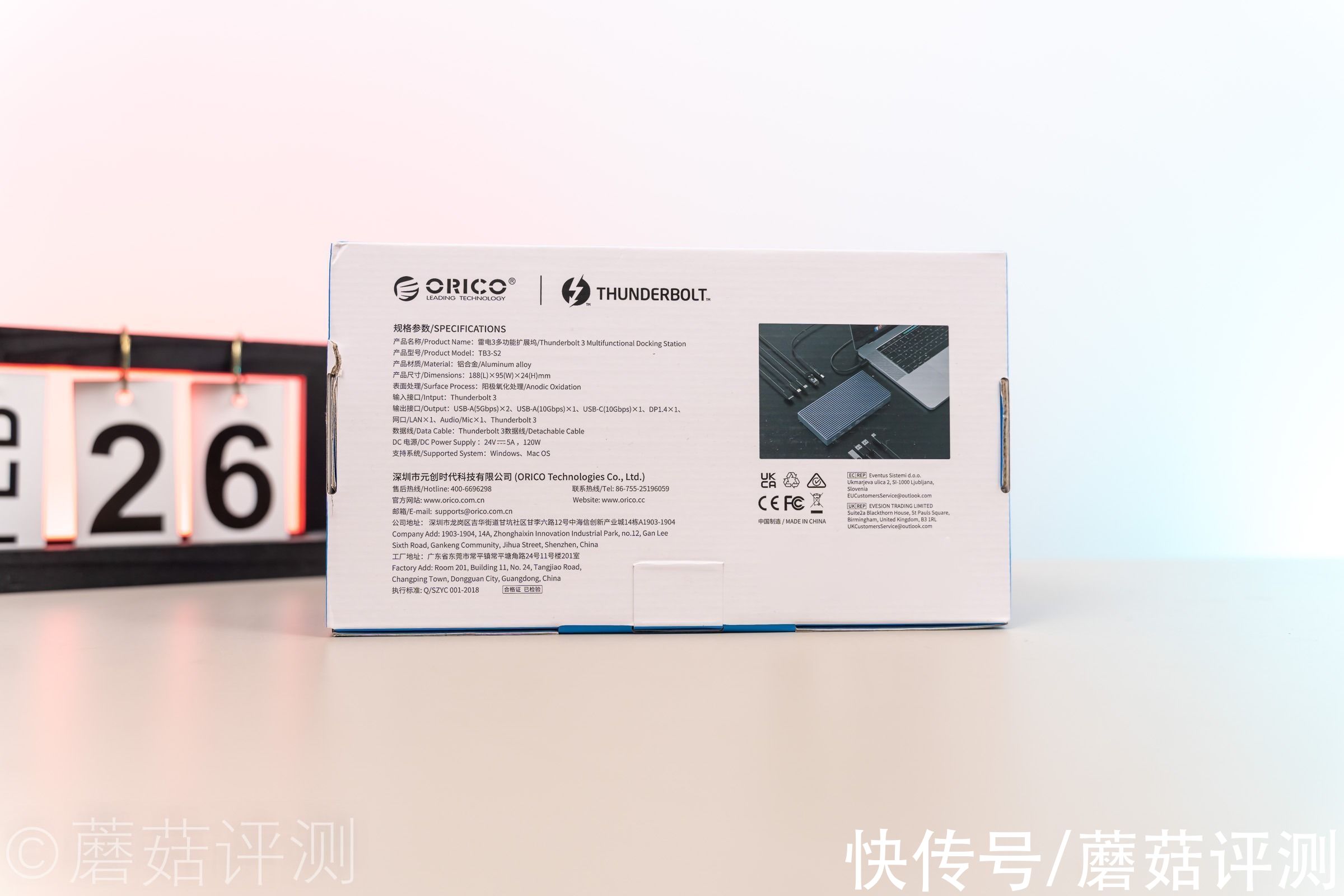 nvme|功能异常强大，满足更多专业需求、奥睿科雷电3硬盘盒拓展坞 拆解