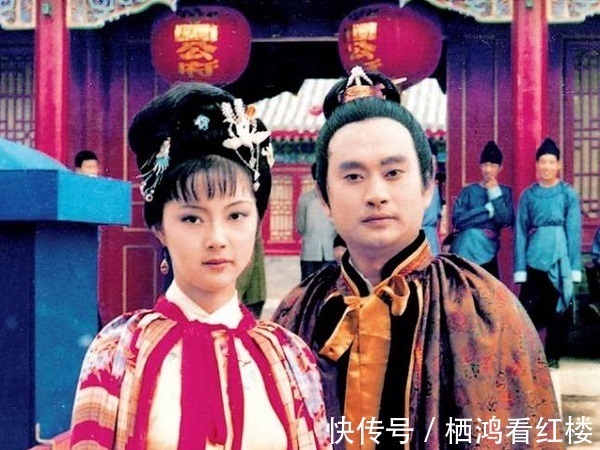 王家!贾母最钟爱的女儿为何外嫁?难道四大家族竟选不出一个东床佳婿?