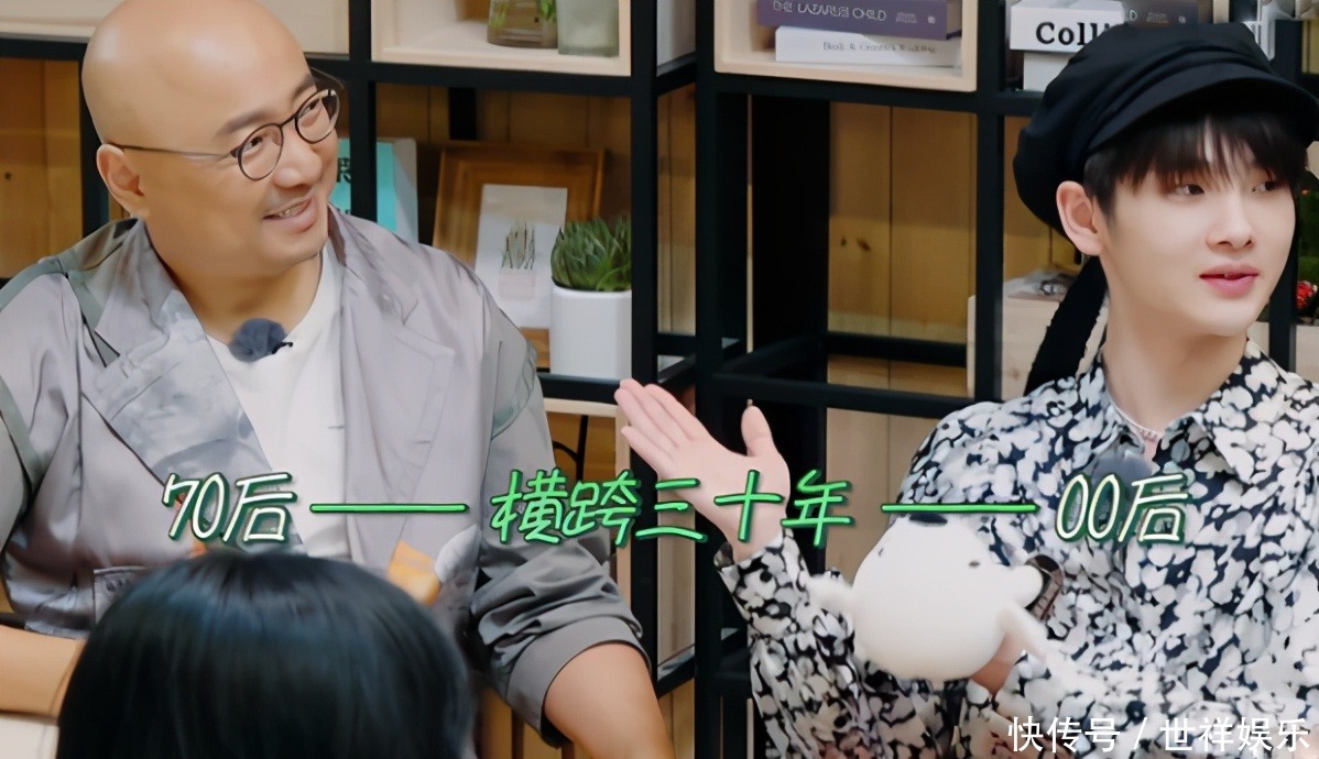 花儿与少|周震南暴露参加团综原因,调侃是参加变形记,怕是又2G少年了