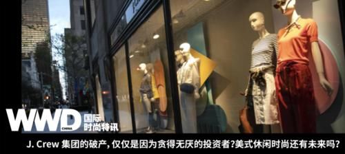 趋势观察丨运动休闲男装风口正盛，7 大品牌借力脱颖而出