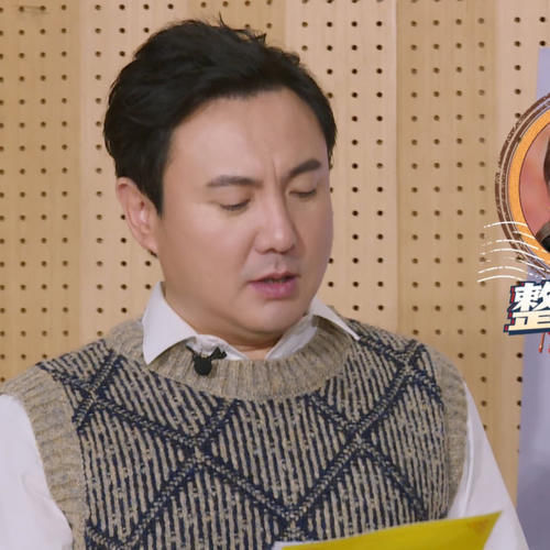 王牌對王牌|關(guān)曉彤在《王牌》懂得了改變，也找到自己的優(yōu)勢條件，明顯成熟了