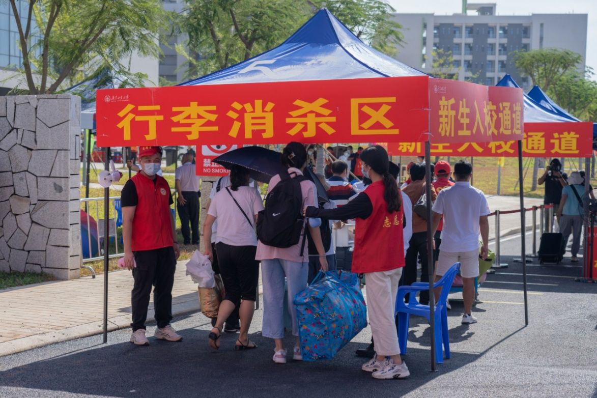 学生宿舍|广工揭阳校区迎来首批新生