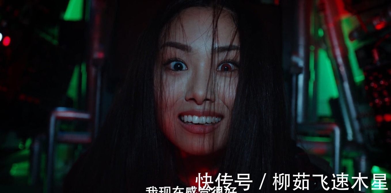 洋子|泽塔奥特曼 露出獠牙的正是洋子,文明自灭游戏,镝木慎也回归