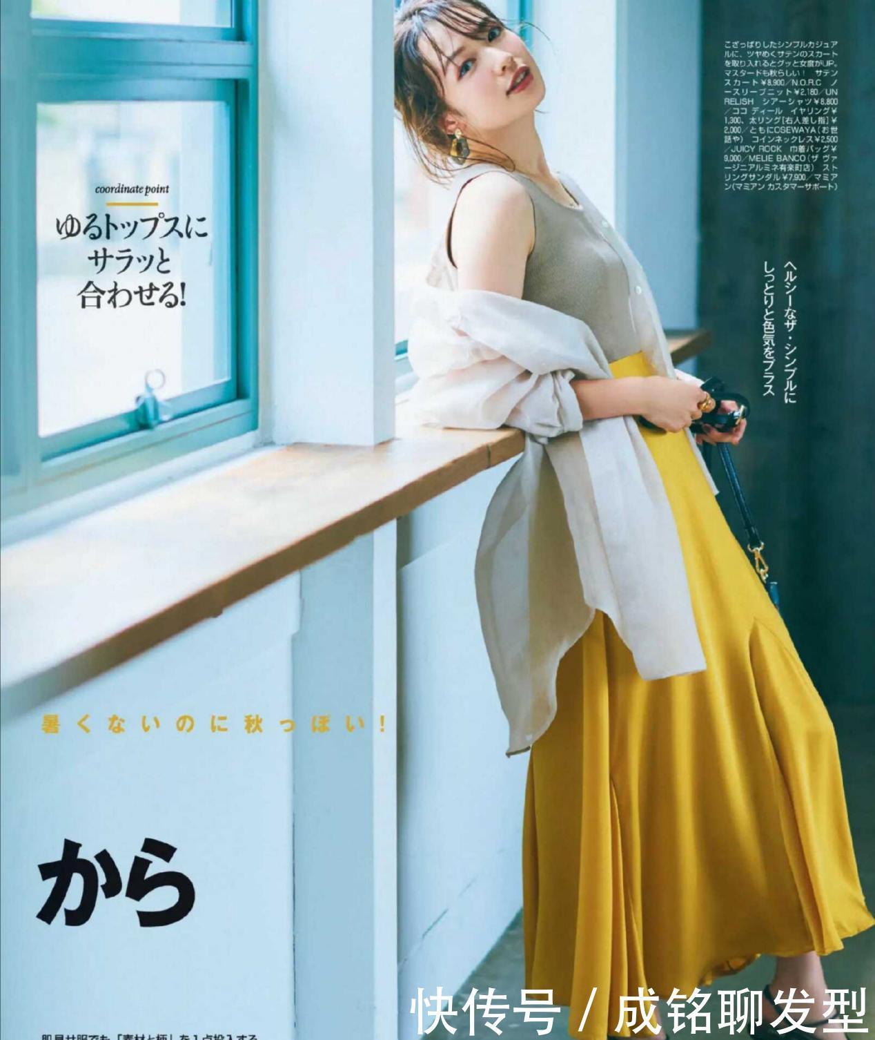 泡泡袖|今夏扮靓就靠这些“裙装”了!时尚百搭又减龄,高级大方又显气质