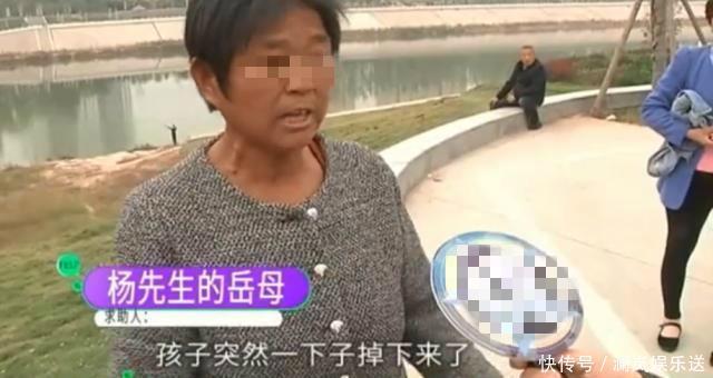 医院|孕妇急产3小时没进产房，“呱唧”一声孩子落地上，家属很恼火